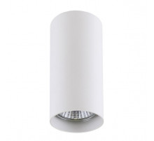 Потолочный светильник Lightstar Rullo 214486
