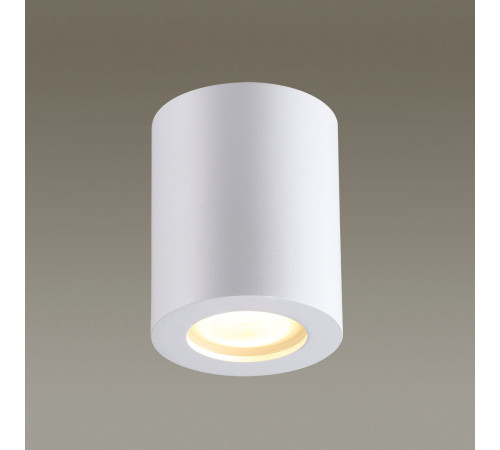 Потолочный светильник Odeon Light Aquana 3571/1C Потолочный светильник Odeon Light Aquana 3571/1C