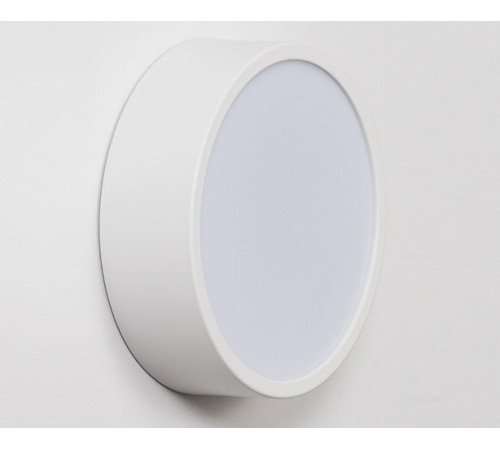 Потолочный светильник Italline M04-525-125 white 4000K Потолочный светильник Italline M04-525-125 white 4000K