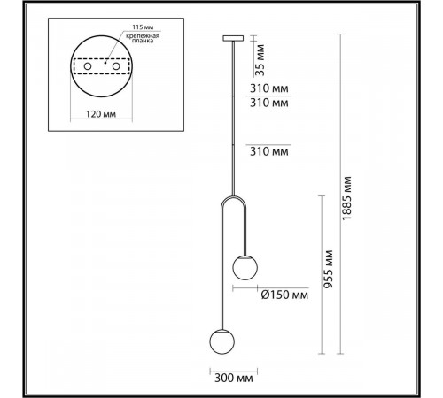 Потолочный светильник Odeon Light Ambi 4340/2 Потолочный светильник Odeon Light Ambi 4340/2