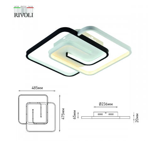 Потолочный светильник Rivoli Jenny 6102-103 Б0059010 Потолочный светильник Rivoli Jenny 6102-103 Б0059010