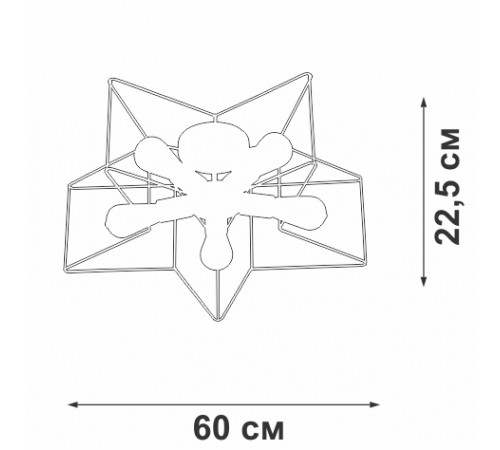 Потолочный светильник Vitaluce V3795-0/5PL Потолочный светильник Vitaluce V3795-0/5PL