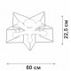 Потолочный светильник Vitaluce V3795-0/5PL