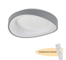 Потолочный светильник Myfar Diona MR9190-CL