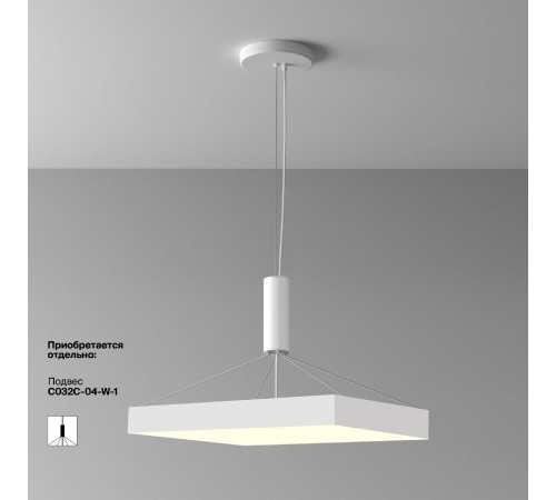Потолочный светильник Maytoni Zon C032CL-90W3K-SQ-W Потолочный светильник Maytoni Zon C032CL-90W3K-SQ-W