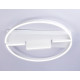 Потолочный светильник Ambrella Light Comfort FL51459