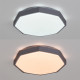 Потолочный светодиодный светильник Arte Lamp Kant A2659PL-1WH