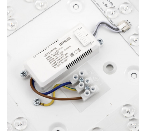Потолочный светильник Citilux Купер CL724K24V1 Потолочный светильник Citilux Купер CL724K24V1