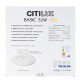 Потолочный светильник Citilux Бейсик CL738322V