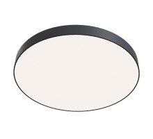 Потолочный светильник Maytoni Zon C032CL-90W4K-RD-B