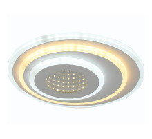 Потолочный светодиодный светильник Hiper Galaxy H812-2