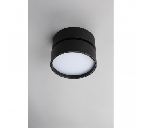 Потолочный светодиодный светильник Omnilux Lenno OML-101319-18 Потолочный светодиодный светильник Omnilux Lenno OML-101319-18