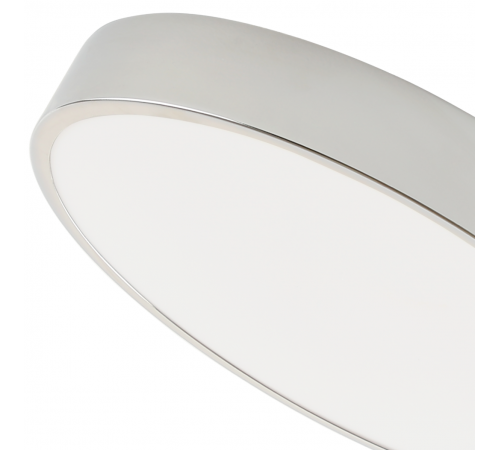 Потолочный светильник Zortes Tortty ZRS.02565.48 Потолочный светильник Zortes Tortty ZRS.02565.48
