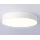 Потолочный светильник Ambrella Light Orbital Air Alum FV5527
