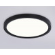 Потолочный светильник Ambrella Light Orbital Air Slim FZ1904