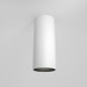 Потолочный светильник Maytoni Technical Focus LED C056CL-L12W3K-W-W