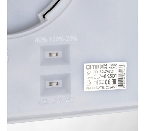 Потолочный светильник Citilux Norma CL748K301 Потолочный светильник Citilux Norma CL748K301