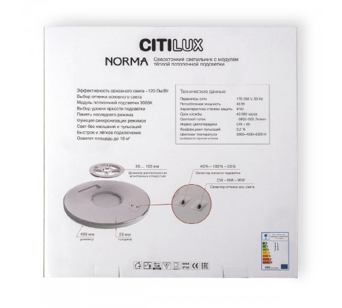 Потолочный светильник Citilux Norma CL748400 Потолочный светильник Citilux Norma CL748400