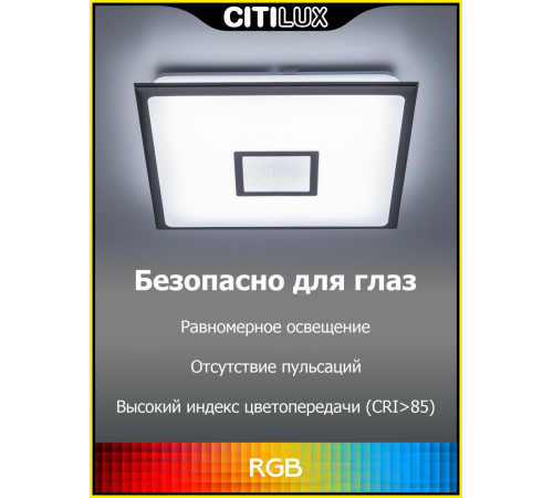 Накладной светильник Citilux CL703AK51G Накладной светильник Citilux CL703AK51G