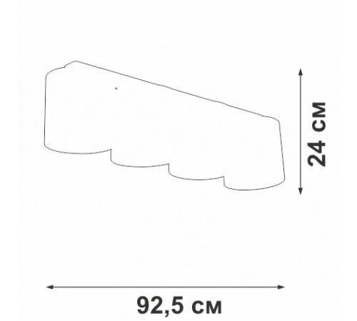 Потолочный светильник Vitaluce V2881-1/4PL Потолочный светильник Vitaluce V2881-1/4PL