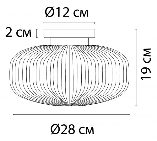 Потолочный светильник Arte Lamp Hamal A6170PL-1GO Потолочный светильник Arte Lamp Hamal A6170PL-1GO