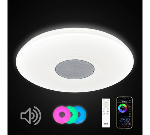 Потолочный светодиодный светильник Citilux CL703M61 Потолочный светодиодный светильник Citilux CL703M61