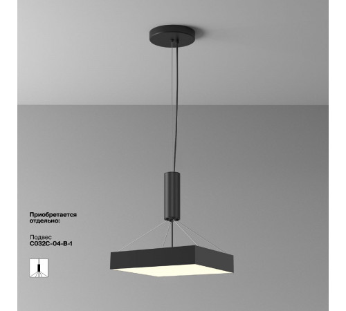 Потолочный светильник Maytoni Zon C032CL-45W3K-SQ-B Потолочный светильник Maytoni Zon C032CL-45W3K-SQ-B
