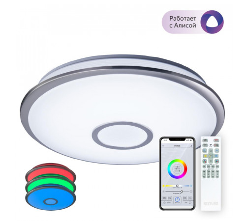 Накладной светильник Citilux CL703A61G Накладной светильник Citilux CL703A61G