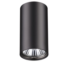 Потолочный светильник Novotech Pipe 370420