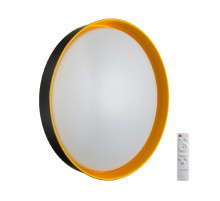 Потолочный светильник Sonex Tuna yellow 7711/EL