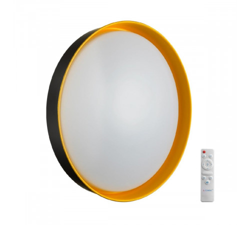 Потолочный светильник Sonex Tuna yellow 7711/EL Потолочный светильник Sonex Tuna yellow 7711/EL