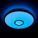 Потолочный светильник Citilux Старлайт Смарт CL703A63G