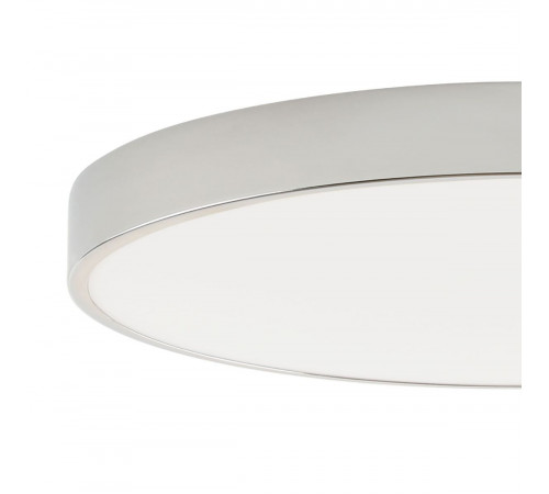 Потолочный светильник Zortes Tortty ZRS.02565.96 Потолочный светильник Zortes Tortty ZRS.02565.96