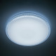 Потолочный светодиодный светильник Citilux Альпина Смарт CL718A100G