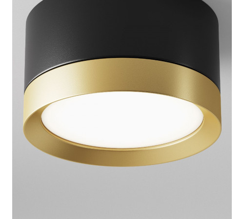 Потолочный светильник Maytoni Technical Hoop C086CL-GX53-SRD-BG