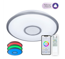 Накладной светильник Citilux CL703A41G