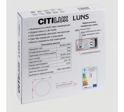 Потолочный светильник Citilux Luns CL711021V Потолочный светильник Citilux Luns CL711021V