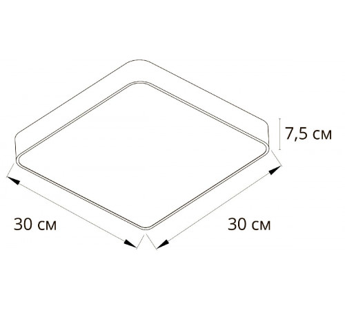 Потолочный светильник Arte Lamp Cosmopolitan A7210PL-2GO