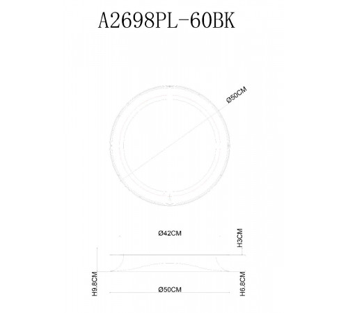 Потолочный светильник Arte Lamp Sualocin A2698PL-60BK Потолочный светильник Arte Lamp Sualocin A2698PL-60BK