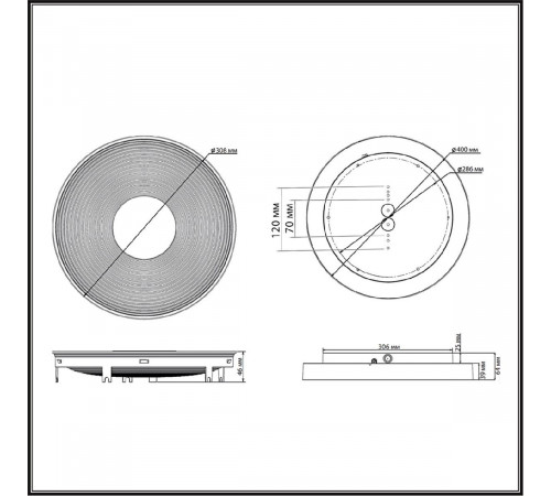 Потолочный светильник Sonex Quantum 7752/25L Потолочный светильник Sonex Quantum 7752/25L