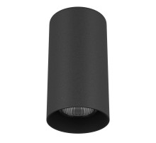 Потолочный светильник Lightstar Rullo 216487