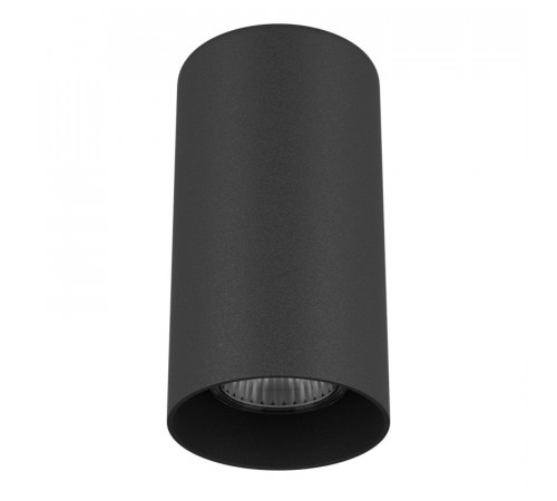 Потолочный светильник Lightstar Rullo 216487 Потолочный светильник Lightstar Rullo 216487