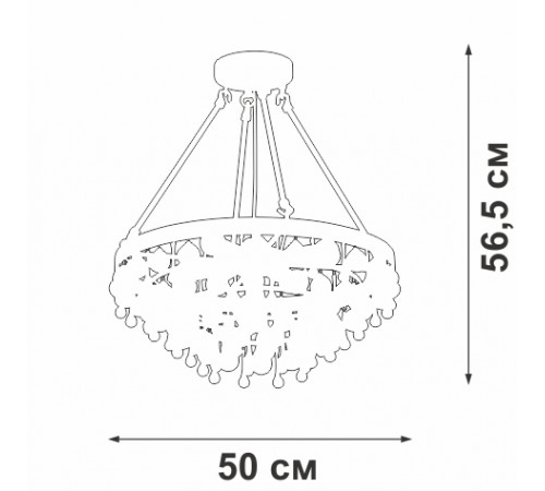 Потолочный светильник Vitaluce V5352-1/5S Потолочный светильник Vitaluce V5352-1/5S