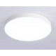 Потолочный светильник Ambrella Light Orbital Air Alum FV5536