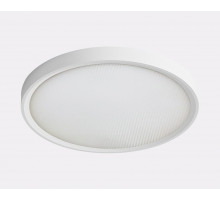 Потолочный светильник Italline IT011-5024 white