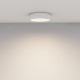 Потолочный светильник Maytoni Technical Ceiling Zon C032CL-24W4K-RD-W