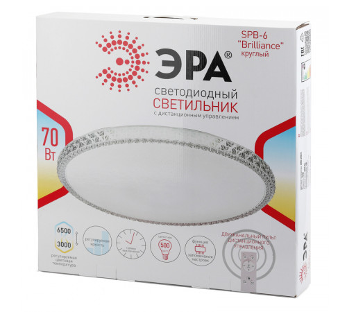 Потолочный светильник Эра SPB-6 Brilliance R 70 Б0036369 Потолочный светильник Эра SPB-6 Brilliance R 70 Б0036369