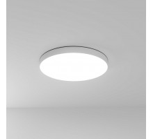 Потолочный светильник Arte Lamp Fado A7399PL-1WH