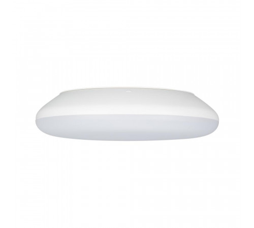 Потолочный светодиодный светильник Arlight CL-Frisbee-Motion-R250-12W Warm3000 030161 Потолочный светодиодный светильник Arlight CL-Frisbee-Motion-R250-12W Warm3000 030161