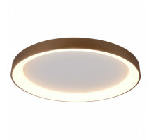 Потолочный светильник Mantra Niseko 8641